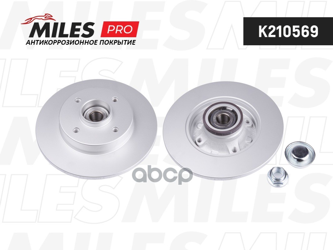 Диск тормозной (серия PRO с антикоррозионным покрытием) CITROEN C4 1.4-2.0 04-/PEUGEOT 307 1.4-2.0 00- задний с подш.  K21056...