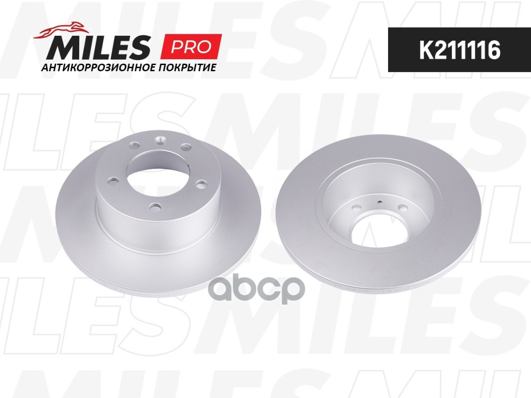 Диск тормозной (серия PRO с антикоррозионным покрытием) RENAULT MASTER III/OPEL MOVANO 10- задний  K211116 Miles арт. K211116