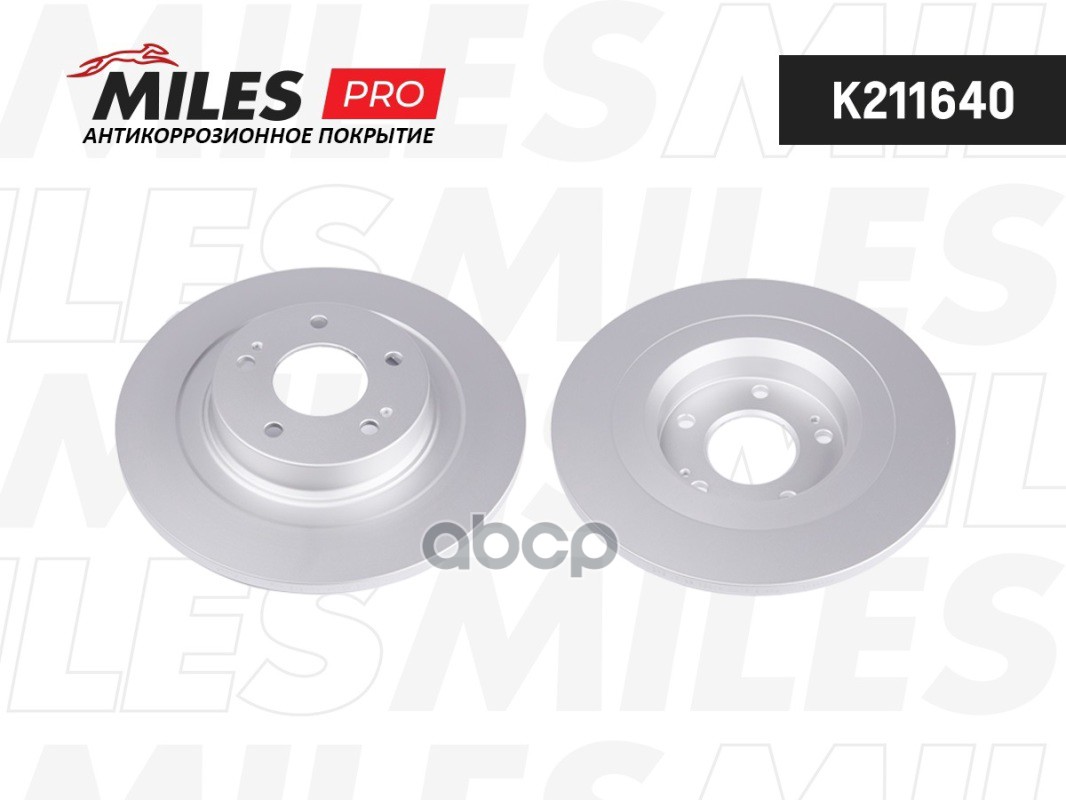 Диск тормозной (серия PRO с антикоррозионным покрытием) MITSUBISHI OUTLANDER/ASX 12- задний  K211640 Miles арт. K211640