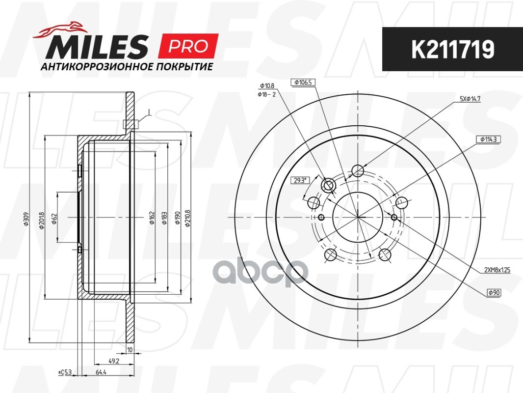 Диск тормозной TOYOTA HIGHLANDER 07- задний D=309мм. Miles арт. k211719