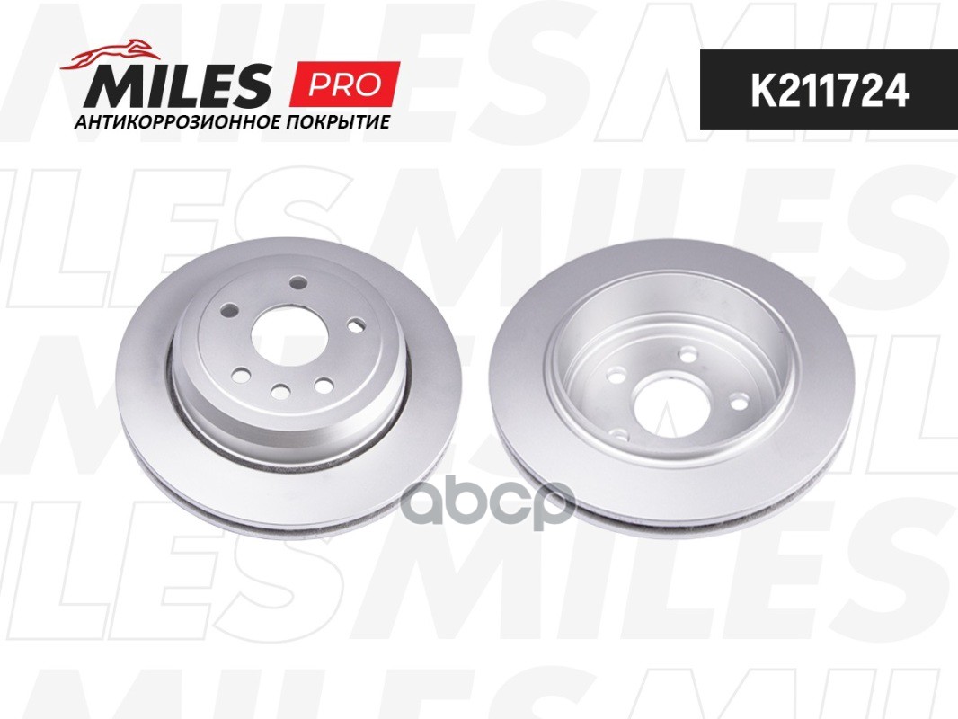 Диск тормозной (серия PRO с антикоррозионным покрытием) JEEP GRAND CHEROKEE IV 3.0-6.4 задн.  K211724 Miles арт. K211724