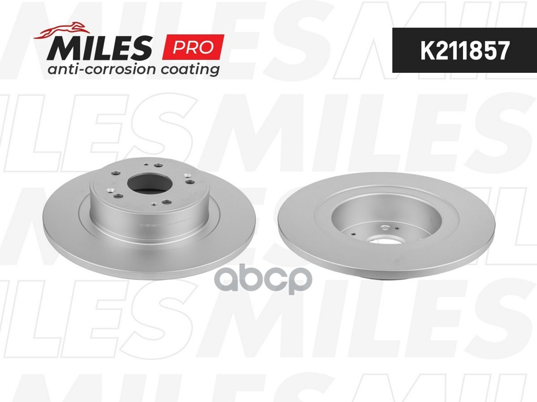 Диск тормозной HAVAL Haval F7- задний (с антикоррозионным покрытием) Miles арт. k211857