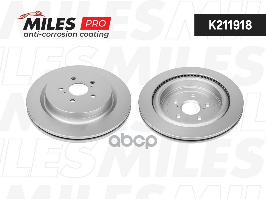 Диск тормозной (серия PRO с антикоррозионным покрытием) LEXUS RX 15- задний D 338мм с покрытием K211918 Miles арт. K211918