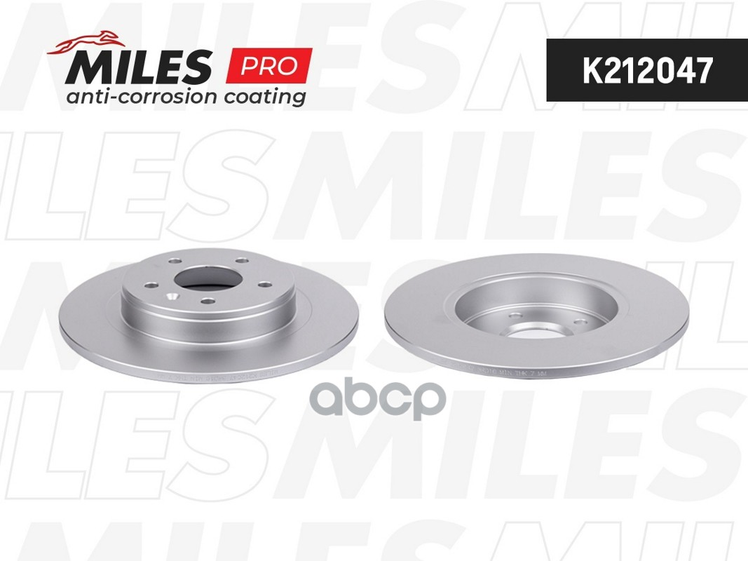 Диск тормозной задний JAC S3 Miles арт. K212047