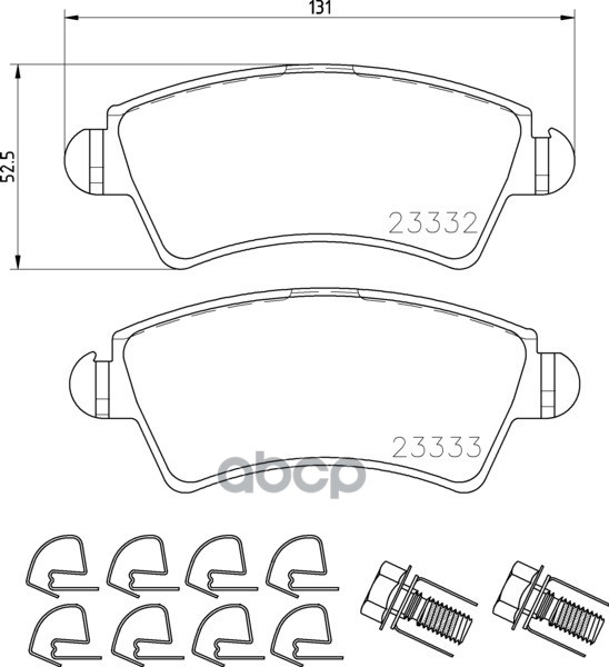 Колодки Тормозные Дисковые Передн. Xsara (N1) Xsara Coupe (N0) 206 Cc (2D) 206 Hatchback (2A/C) 206 Mintex арт. mdb2584