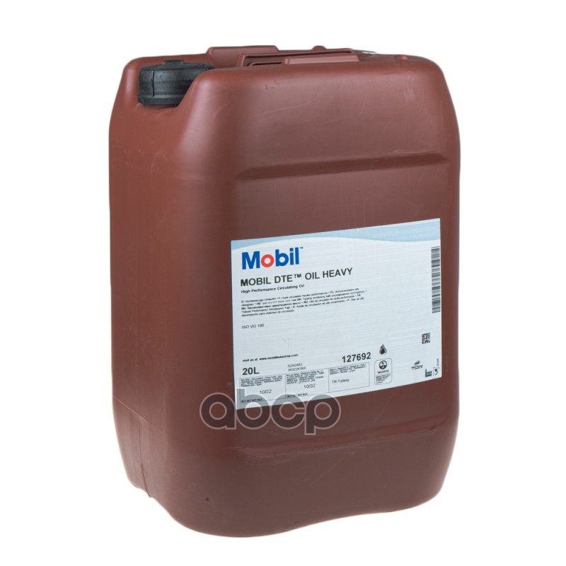 Масло индустриальное Mobil DTE Oil HEAVY 20 л 127692 Mobil арт. 127692