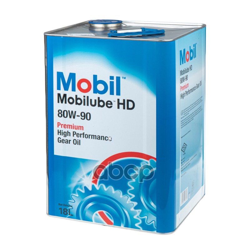 Масло трансмиссионное MOBIL Mobilube HD 80W-90 минеральное 18 л 155425 Mobil арт. 155425
