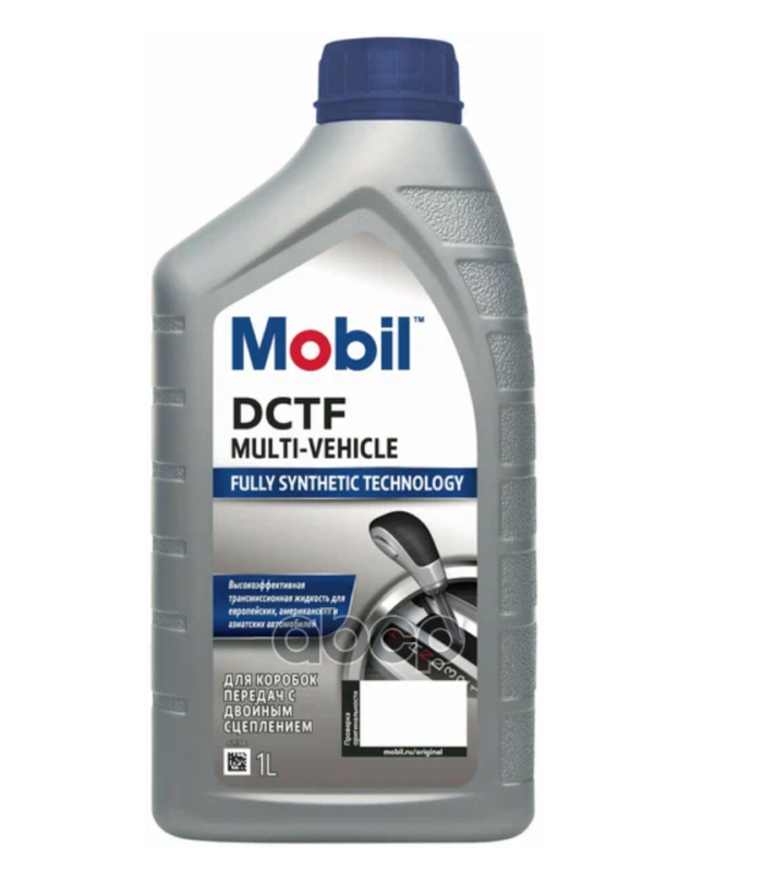 Масло трансмиссионное MOBIL DCTF Multi-Vehicle 1л (156310,156314) 157603 Mobil арт. 157603