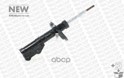Амортизатор передний R газ CHEVROLET Malibu 12->/OPEL Insignia 08-17 MONROE 742166SP Monroe арт. 742166SP