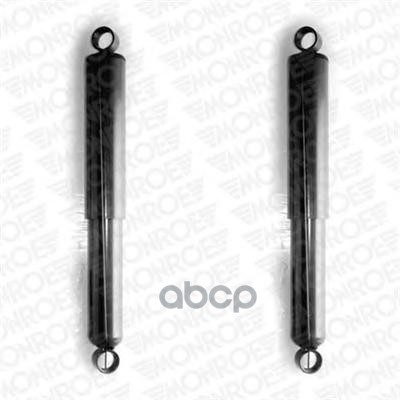 Амортизатор Газовый Задний Nissan Terrano I-Ii, Pathfinder, Ford Maverick Ii-Iii (-08) (Комплект Из Monroe D8003 Monroe арт. ...