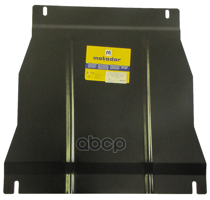 ЗАЩИТА КПП Motodor арт. 02412