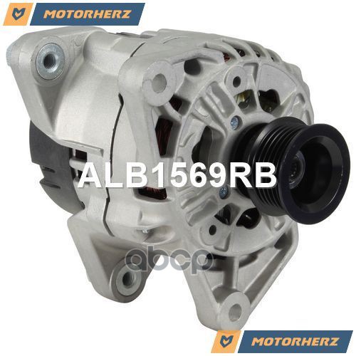 Генератор оригинальный восстановленный ALB1569RB Motorherz арт. ALB1569RB