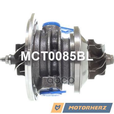 Картридж Для Турбокомпрессора Motorherz арт. MCT0085BL