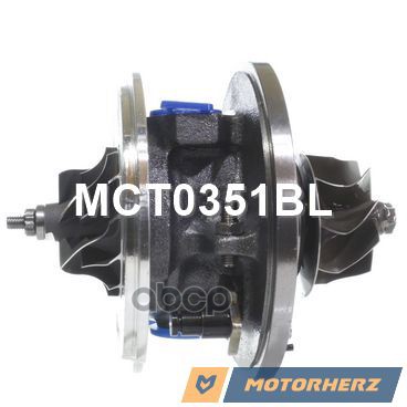 Картридж Для Турбокомпрессора Motorherz арт. MCT0351BL