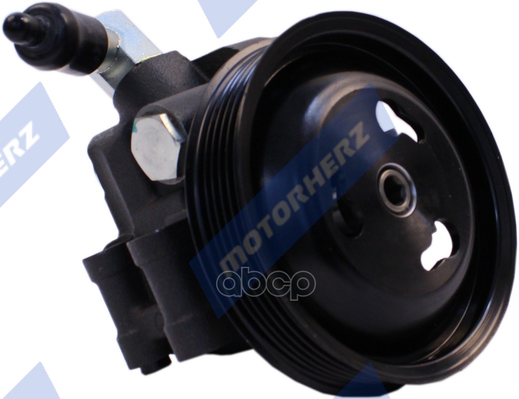 Насос гидроусилителя руля Motorherz арт. P1669HG