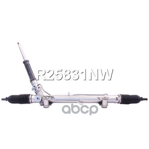 Рулевая рейка с тягами гидравлическая Motorherz арт. R25831NW