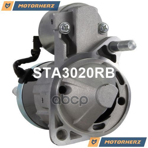 Стартер Оригинальный Восстановленный  Sta3020rb Motorherz арт. STA3020RB