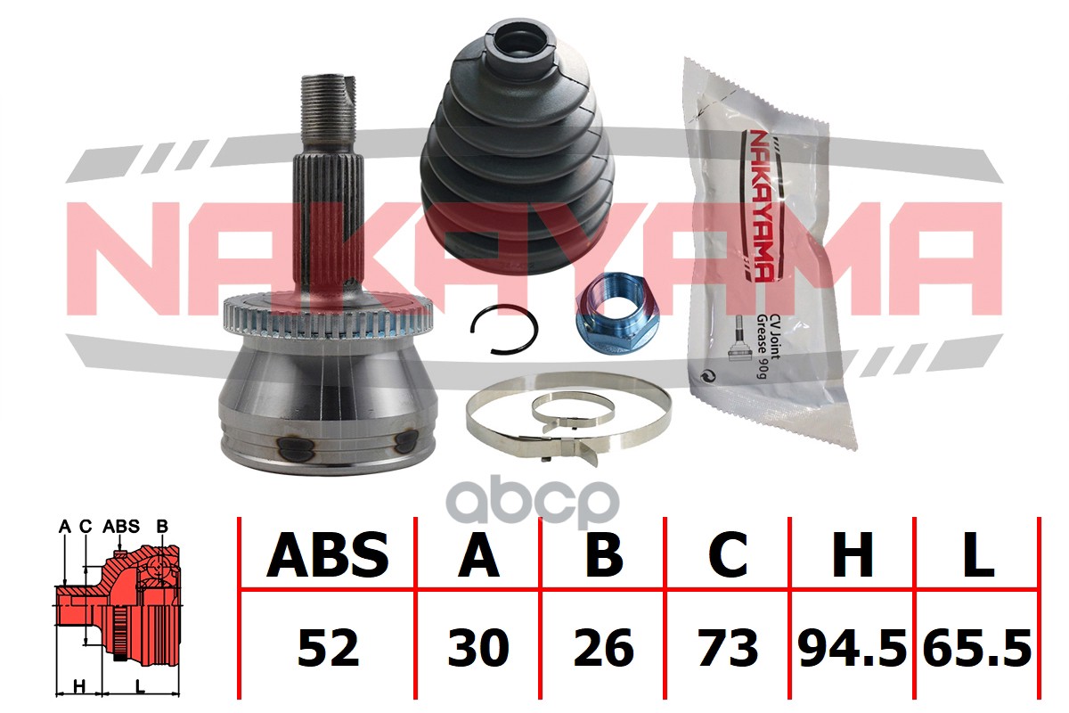 ШРУС внешний, комплект NJ2156NY NAKAYAMA арт. NJ2156NY