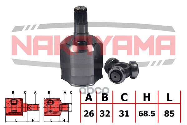 ШРУС NAKAYAMA арт. NJ7082NY