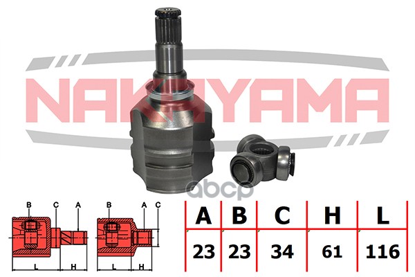 Шрус NAKAYAMA арт. NJ7101NY