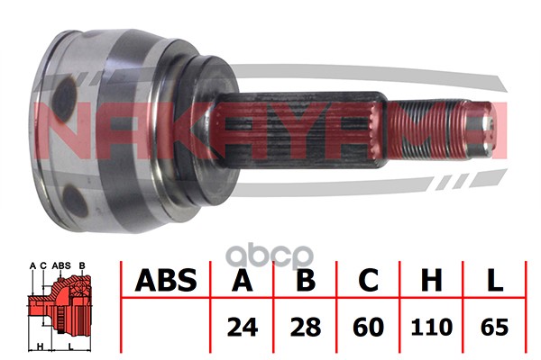 Шрус Внешн. К-Кт NAKAYAMA арт. NJ760NY