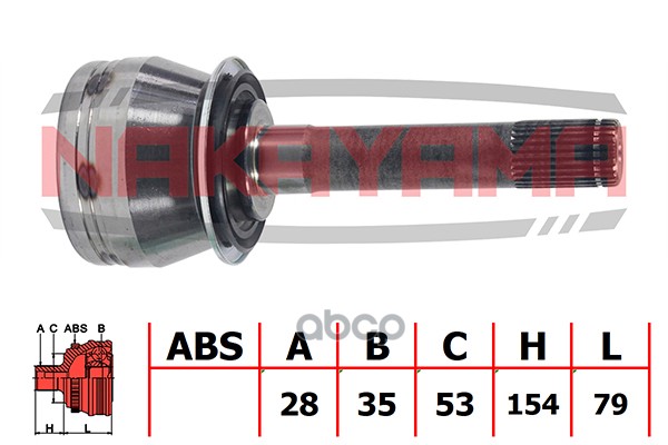 ШРУС внешн. к-кт SSANG YONG REXTON I 02-06 (28x35x233x53) NJ835NY NAKAYAMA арт. NJ835NY