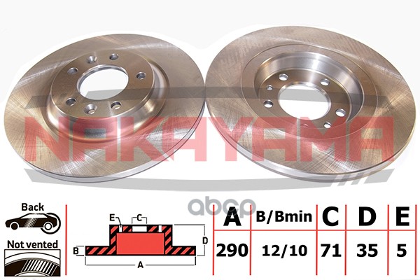 Торм. Диск Задний Peugeot 407 1.8-3.0, 1.6Hdi, 2.0 NAKAYAMA арт. Q4873