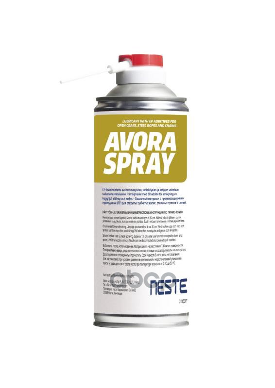Смазка Аэрозольная 785963 Neste Avora Spray 400Мл NESTE арт. 711163