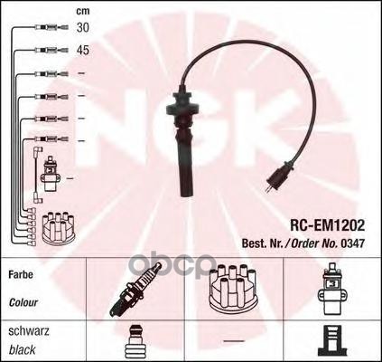Провода высоковольтные Mitsubishi Lancer 02-10 / Carisma 95-99 4G13;4G15;4G18 NGK арт. 0347