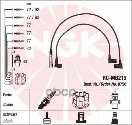 Комплект В/В Проводов Rc-Mb215 NGK арт. 0750