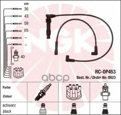 Комплект В/В Проводов Rc-Op453 NGK арт. 0823