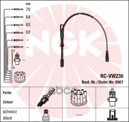 Комплект Проводов Зажигания 0967 / Rc-Vw236, Vw Golf 97-00Inch Bora 98-00Inch Agn Audi A3 00-03Inch Apg NGK арт. 0967