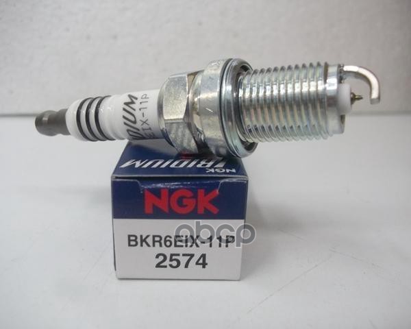 Свеча зажигания BKR6EIX-11P NGK арт. 2574