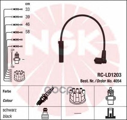 Комплект в/в проводов RC-LD1203 NGK арт. 4054