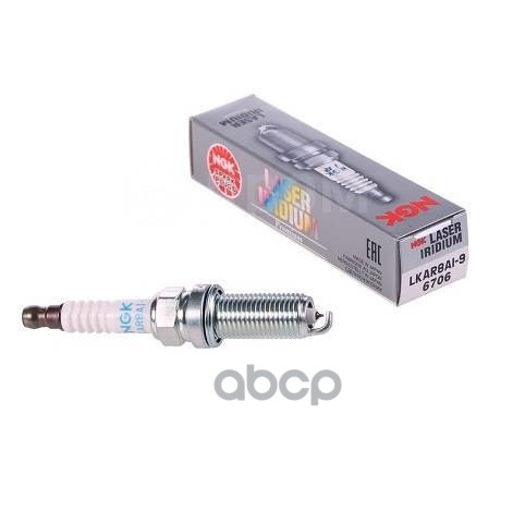 Свеча (Iridium) Lkar8ai-9 6706 NGK арт. 6706