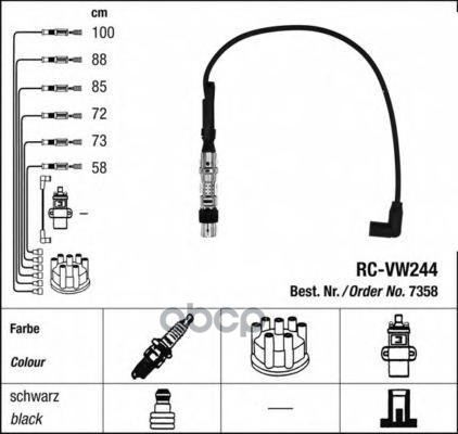 Комплект В/В Проводов Rc-Vw244 NGK арт. 7358