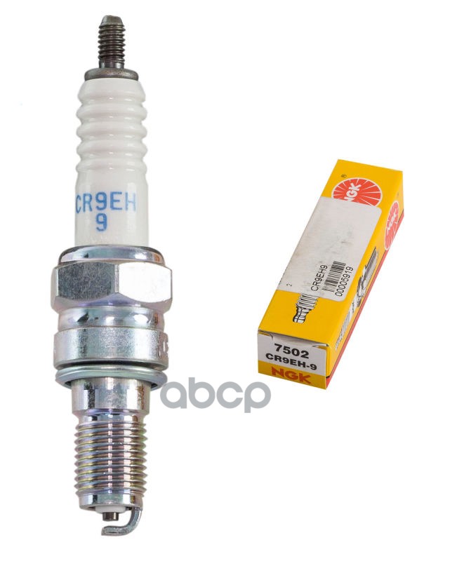 Свеча CR9EH-9 7502 NGK арт. 7502