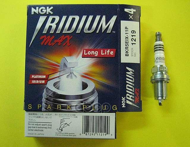 Свеча Зажигания 1219 NGK арт. BKR5EIX11P