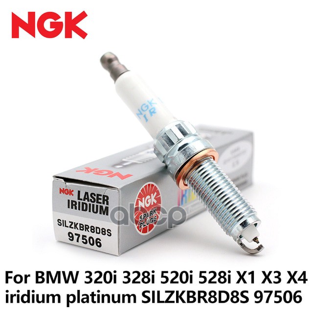 Свеча зажигания 97506 иридий NGK арт. SILZKBR8D8S