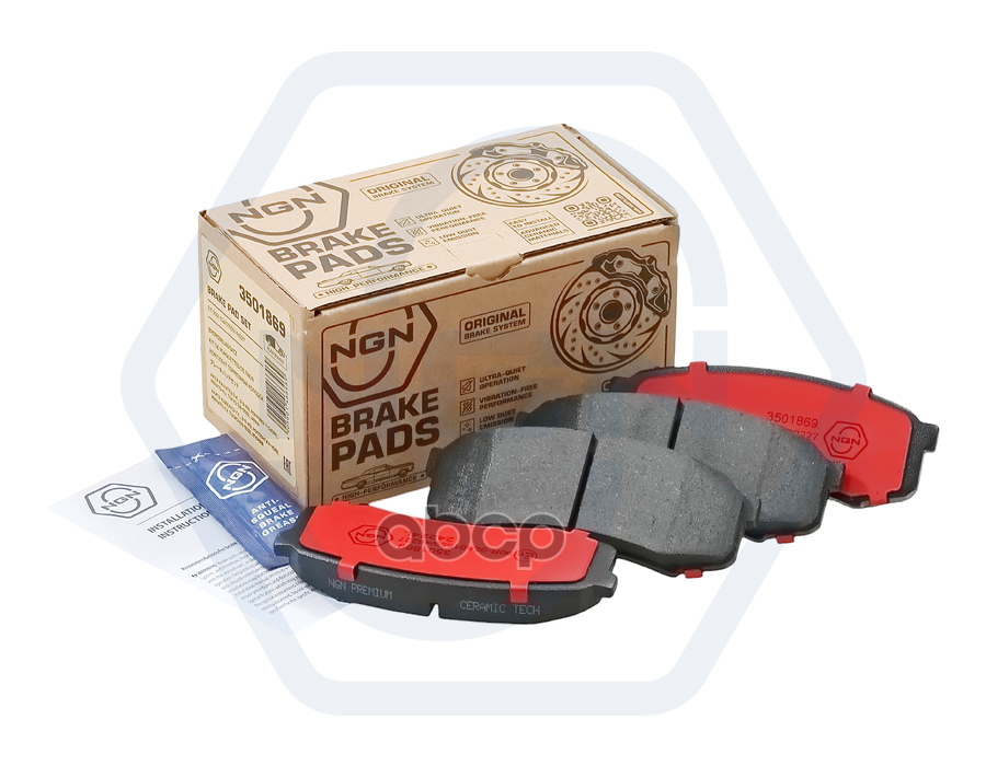 Колодки тормозные керамические  задние TOYOTA Land Cruiser(70/80/90/120) / Prado(150) 10> NGN арт. 3501869