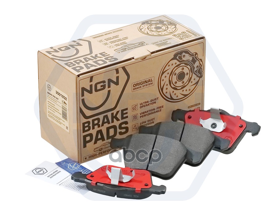 Колодки тормозные керамические  передние VOVLO XC90 02> NGN арт. 3501932