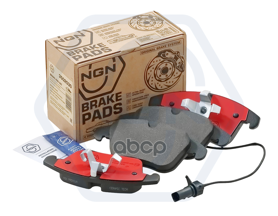 Колодки тормозные керамические  передние FORD Mondeo IV 07> / S-Max 06> / Galaxy 06>  LANDROVER Free NGN арт. 3502030