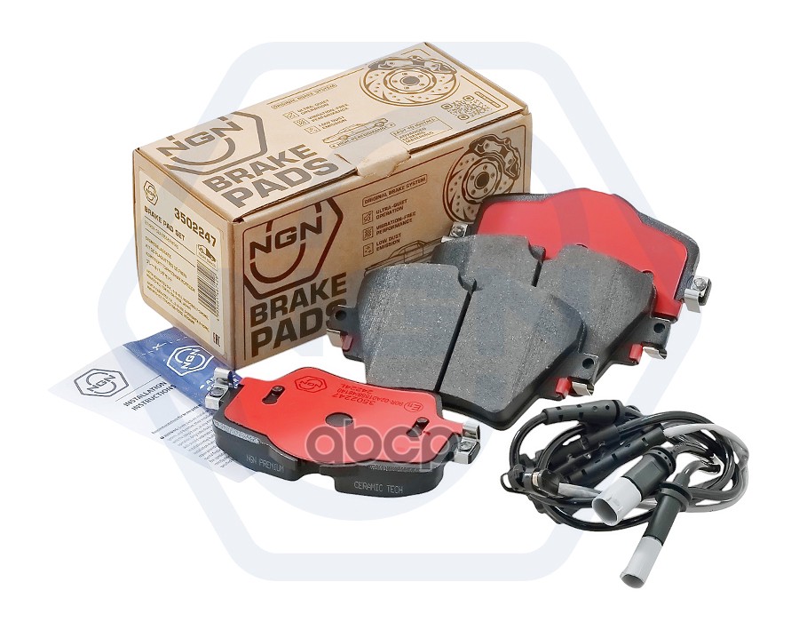 Колодки тормозные керамические  передние BMW 1(F40) 19> / 2(F45) 13> / 3(G20-G28) 18> / 5(G30-G31) 1 NGN арт. 3502247