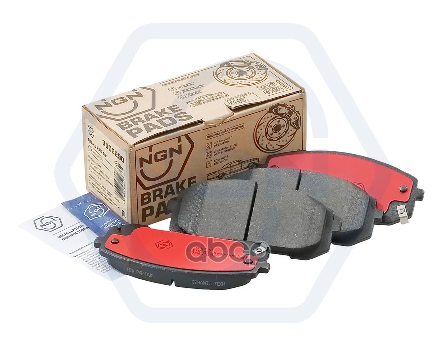 Колодки тормозные керамические  передние HYUNDAI Elantra (CN7) 20- / Sonata (DN8) 19- / Optima (DL3) NGN арт. 3502290
