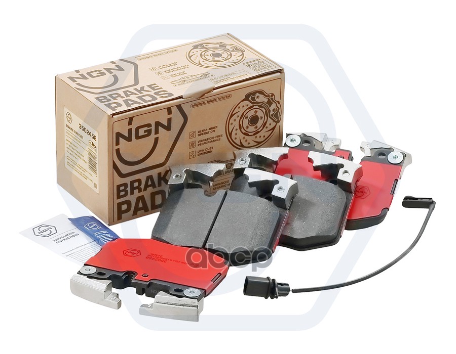 Колодки тормозные керамические  передние BMW 3(G20) 18> / 5(G30) 16> / 7(G11) 15> / X5(G05) 18> / X6 NGN арт. 3502458