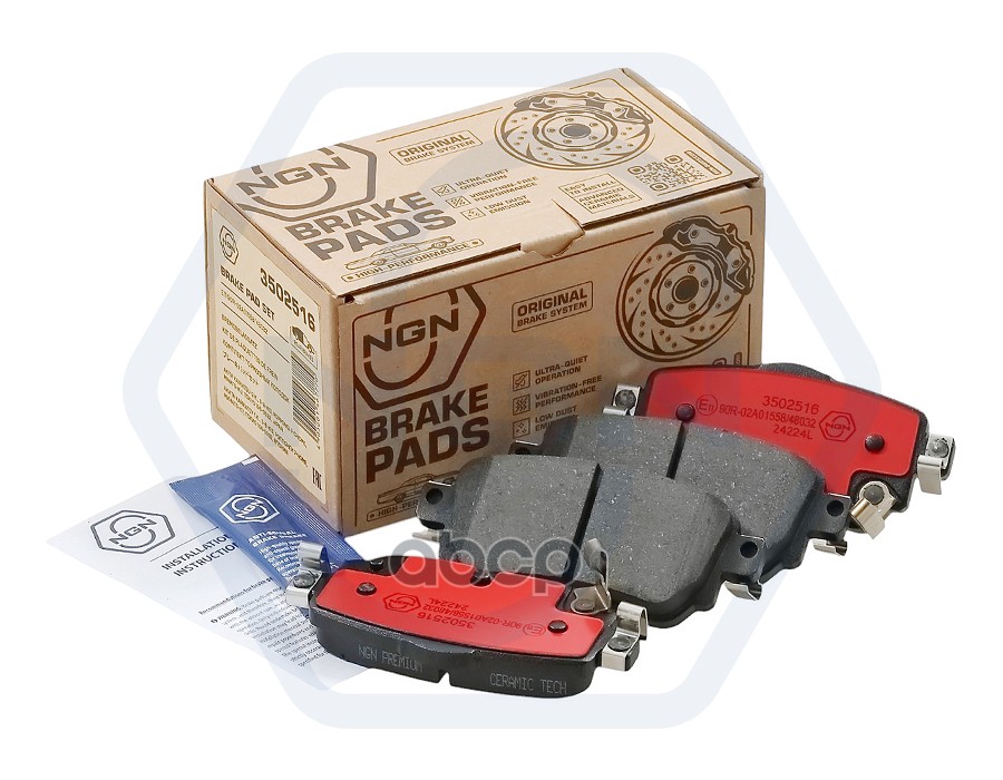 Колодки тормозные керамические  задние NISSAN Qashqai(J11) 13> / X-Trail(T32) 13>  RENAULT Kadjar 15 NGN арт. 3502516