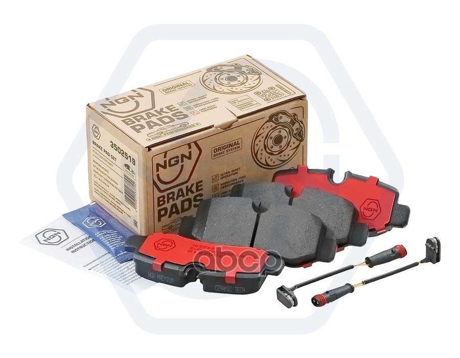Колодки тормозные керамические  задние MERCEDES-BENZ VIto(W447) 14> NGN арт. 3502519