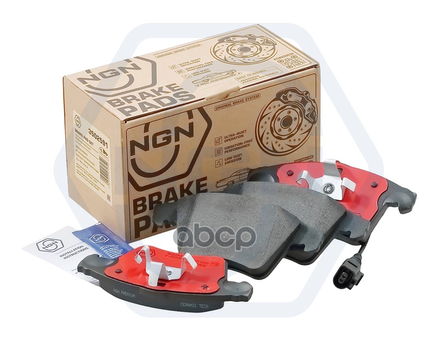 Колодки тормозные керамические  передние VW Multivan V 03> / Transporter V 03> NGN арт. 3502591