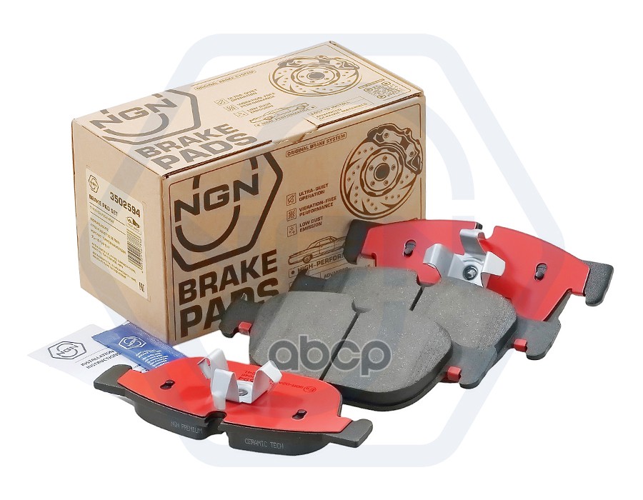 Колодки тормозные керамические  передние VOLVO S60 III 19> / S90 II 17> / XC40 17> / XC60 II 17> / X NGN арт. 3502594