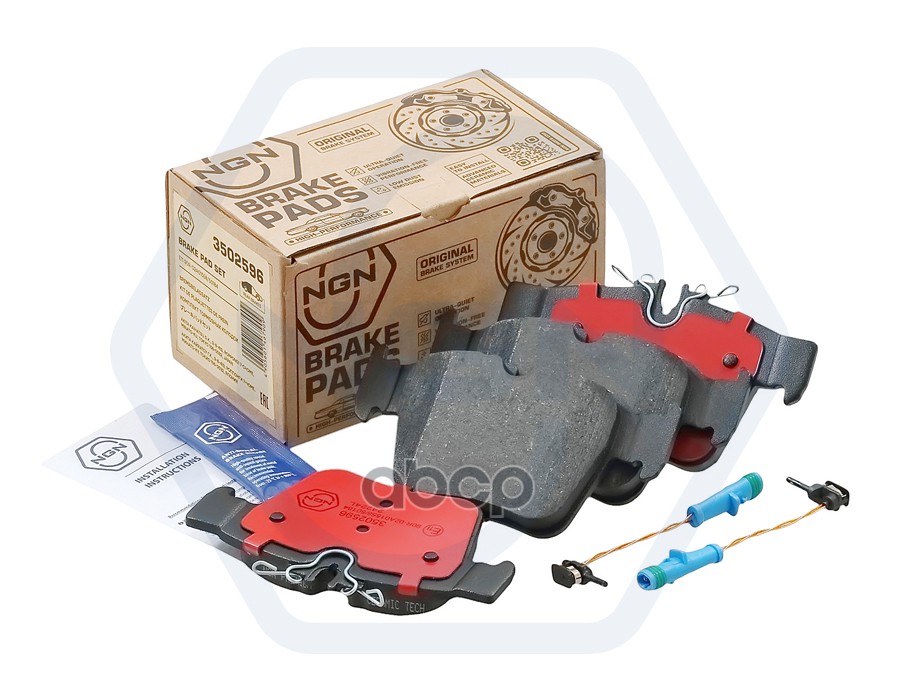 Колодки тормозные керамические  задние MERCEDES-BENZ C(W205) 14> / GLC(X253) 15> NGN арт. 3502596